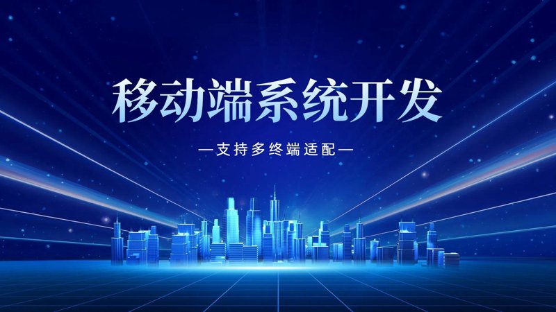 厦门出入境检验检疫局国际旅行卫生保健中心:为您提供全方位健康保障