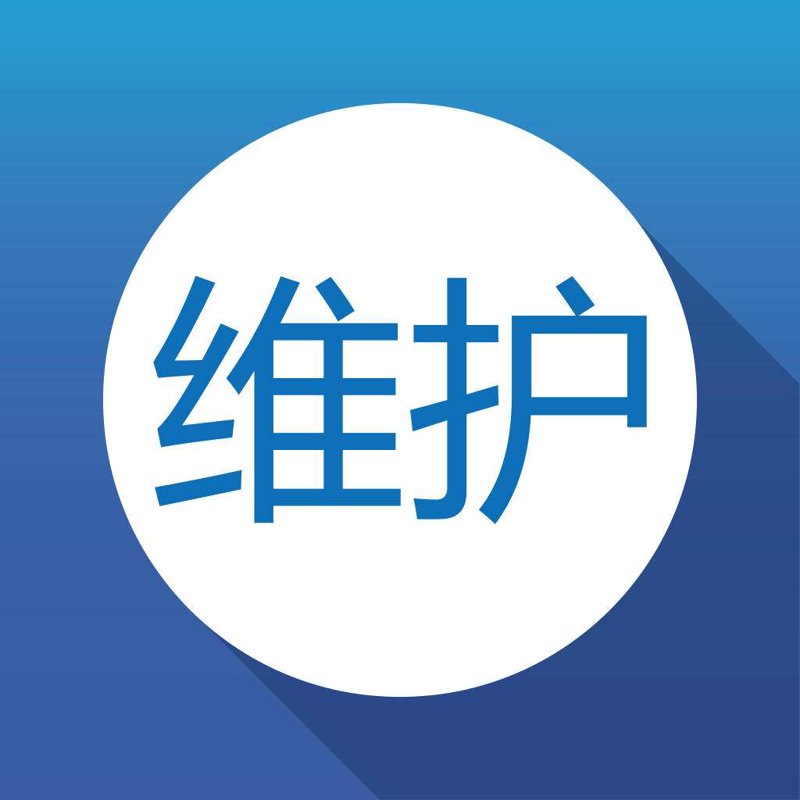 厦门出入境检验检疫局国际旅行卫生保健中心,为您的出国之旅保驾护航
